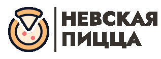 Логотип заведения Невская Пицца